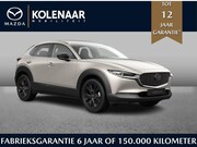 Mazda CX-30 - Homura 2.5 automaat e-Sky-G 140pk /Direct leverbaar/€3000, -