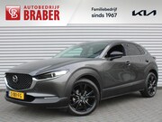Mazda CX-30 - 2.0 e-SkyActiv-X M Hybrid Homura | 18" LM | Navi | Stoelverw