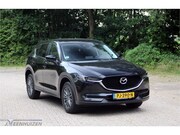 Mazda CX-5 - 2.0 SkyActiv-G 165 Skylease GT | 2017 |✨Bose | PDC | ⭐Navi |