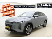 Omoda 9 - Premium Hybride 537 PK Automaat | NIEUW MODEL | DEMO | Mat l