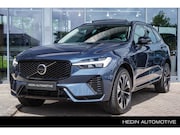 Volvo XC60 - 2.0 T6 Plug-in hybrid AWD Ultra Dark | 2250 kg trekgewicht |