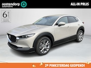 Mazda CX-30 - 2.5 e-SkyActiv-G M Hybrid Exclusive-line Business | Apple Ca