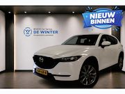 Mazda CX-5 - 2.0 4WD SkyActiv-G 165 Style Selected