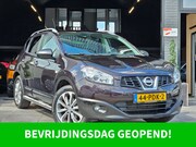 Nissan Qashqai - 2.0 Tekna|APK|NAP|Airco|Trekhaak|Cruise|Leer