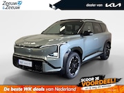 Kia EV5 - GT-PlusLine 81.4 kWh | Informeer naar beschikbaarheid | 505