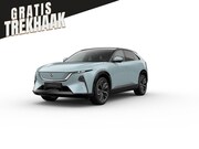Mazda CX-6e - 78 kWh Takumi | Alarmsysteem | Automatisch dimmende binnensp