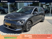 Kia Niro EV - DynamicLine 64.8 kWh Adaptive cruise control| Navigatie | Ca