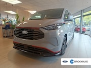 Ford Transit Custom - 320 2.5 PHEV L2H1 Grey Platinum Dubbel Cabine