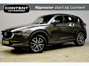 Mazda CX-5 - 2.0 SKYACTIV-G 165pk 2WD Aut Skylease Luxury Trekhaak!