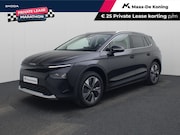 Skoda Elroq - 60 Business Edition | Business upgrade - Clever | Trekhaak w
