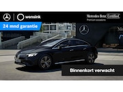 Mercedes-Benz EQE - 300 Business Edition 89 kWh | Panoramadak | Achteruitrijcame