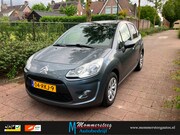 Citroën C3 - 1.1i Carplay Apk 06-2027 Nw. Distributie