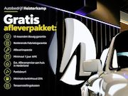 Audi Q7 - 55 TFSI e quattro Pro Line Trekhaak, Luchtvering, ACC, Matri