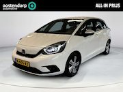 Honda Jazz - 1.5 e:HEV Executive | Dealeronderhouden | Camera achter | St