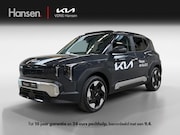 Kia EV2 - Plus Advanced 42.2 kWh I Pano I Elek. Stoelen I Harman Kardo