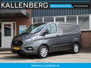 Ford Transit Custom - 300 2.0 TDCI L1H1 Trend / 130PK Automaat / Trekhaak / Camera