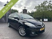 Mazda 5 - 2.0 Business Plus 7-personen Trekhaak ✅