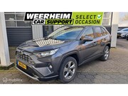 Toyota RAV4 - 2.0 VVT-iE First Ed. Afn. Trekhaak 2000KG|360°CAM