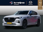 Mazda CX-60 - 2.5 e-SkyActiv PHEV Homura | Uitklapbare trekhaak | Adaptiev