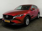Mazda CX-5 - 2.0 Comfort | AUTOMAAT | NAVI | TREKHAAK