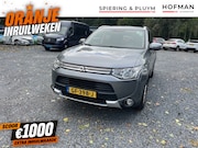 Mitsubishi Outlander - 2.0 PHEV Trekhaak Camera Navi Business Edition X-Line