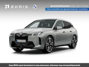 BMW iX - xDrive45 M Sport Pro | Innovation Pack | Harman Kardon | Tre