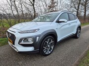Hyundai Kona - 1.6 GDI HEV Premium Sky Hyundai Kona Hybrid meest luxe versi