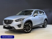 Mazda CX-5 - 2.5 SkyActiv-G 192 GT-M 4WD | Leder | Adapt. cruise | Trekha
