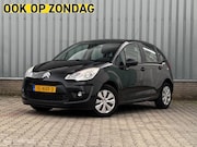 Citroën C3 - 1.4 Dynamique | Airco | Cruise | 5Drs
