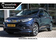 Honda HR-V - 1.5 i-VTEC Executive Automaat - Dealer onderhouden | Panoram