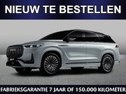 Jaecoo 8 - 1.5 SHS Exclusive 430pk | Oktober leverbaar | €4000,- inruil