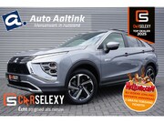 Mitsubishi Eclipse Cross - 2.4 PHEV Intense+ CRUISE | CLIMA | 1.500 KG TREKGEWICHT