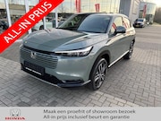 Honda HR-V - 1.5 e:HEV Hybrid Advance | 2000 EURO Voorraad Korting