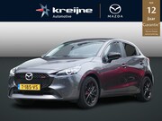 Mazda 2 - 1.5 SkyActiv-G 90 Homura | Apple Carplay/Android Auto | Came