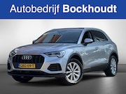 Audi Q3 - 45 TFSI e edition | Apple Carplay | Virtual | Camera