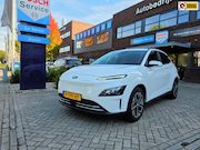Hyundai Kona - Electric EV Fashion 64 kWh