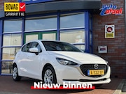 Mazda 2 - 1.5 Skyactiv-G Comfort | Airco | Apple Carplay/Android Auto