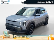 Kia EV2 - Air 42.2 kWh | Enkele op voorraad | 3000.- inruilkorting | S