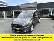 Ford Transit Connect - 1.5 EcoBlue L2 Trend HP