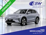 Geely E5 - Max+ 68 kWh | Pano | 8 jaar garantie | Geely Specialist