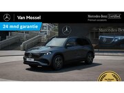 Mercedes-Benz EQB - 250+ AMG Line 71 kWh Premium Plus /Panoramadak /Rijassistent