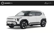 Kia EV2 - Plus 42.2 kWh | Privacy Glass | Dual zone climate control |