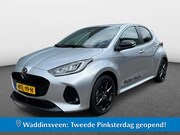 Mazda 2 Hybrid - 1.5 Homura *DEMO