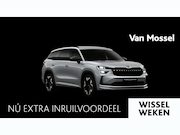 Skoda Kodiaq - 1.5 TSI PHEV Sportline limited | Trekhaak | Comfortpaket | L
