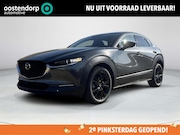 Mazda CX-30 - 2.5 e-SkyActiv-G M Hybrid Homura | Achteruitrijcamera | Stoe