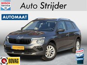 Skoda Kamiq - 1.0 TSI Business Edition 110pk AUTOMAAT | Camera | Carplay |