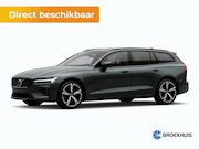 Volvo V60 - 2.0 T6 Plug-in hybrid AWD Ultra Dark | Elektrisch glazen pan