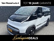 Kia PV5 - Passenger Elite Executive 71.2 kWh | SNOW WHITE PEARL | 100%