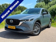 Mazda CX-5 - 2.0 SkyActiv-G 165 Comfort Automaat / Airco / Navi / Camera