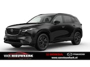 Mazda CX-5 - 2.5 E-SKYACTIV-G 141pk Aut Homura